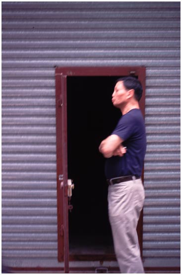 Door, 4 of 14