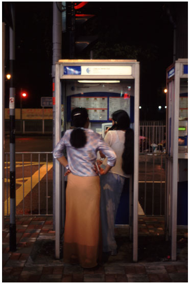 Telephony, 13 of 14