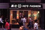 Ho's Fashion