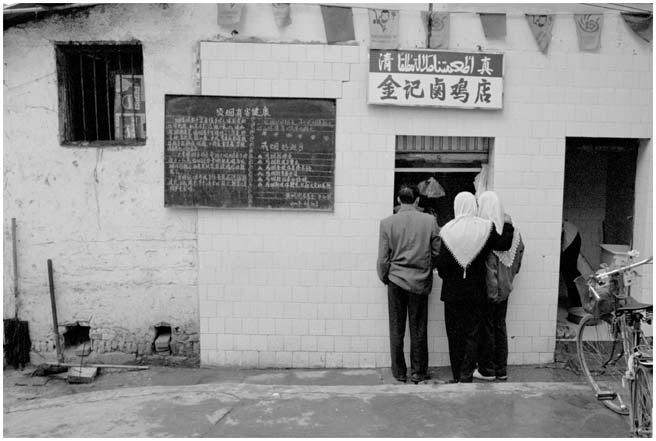 Ethnic Food, 17 of 20