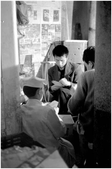 Gamblers, 10 of 20