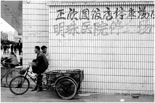 Writing on the Wall, 20 of 20