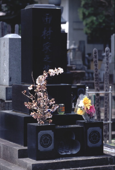 Gravestone