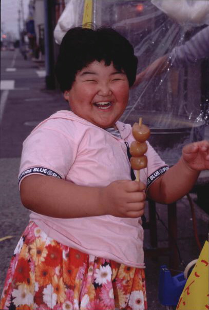 Eating Konnyaku