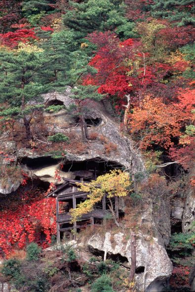 Yamadera